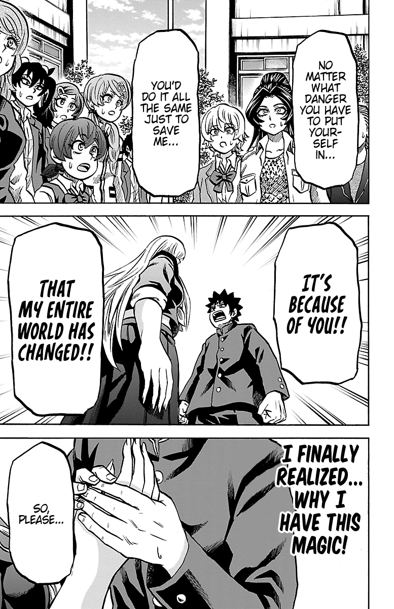 Rokudou no Onna-tachi Chapter 232 page 6 - Chapter 232: This Is The Moment