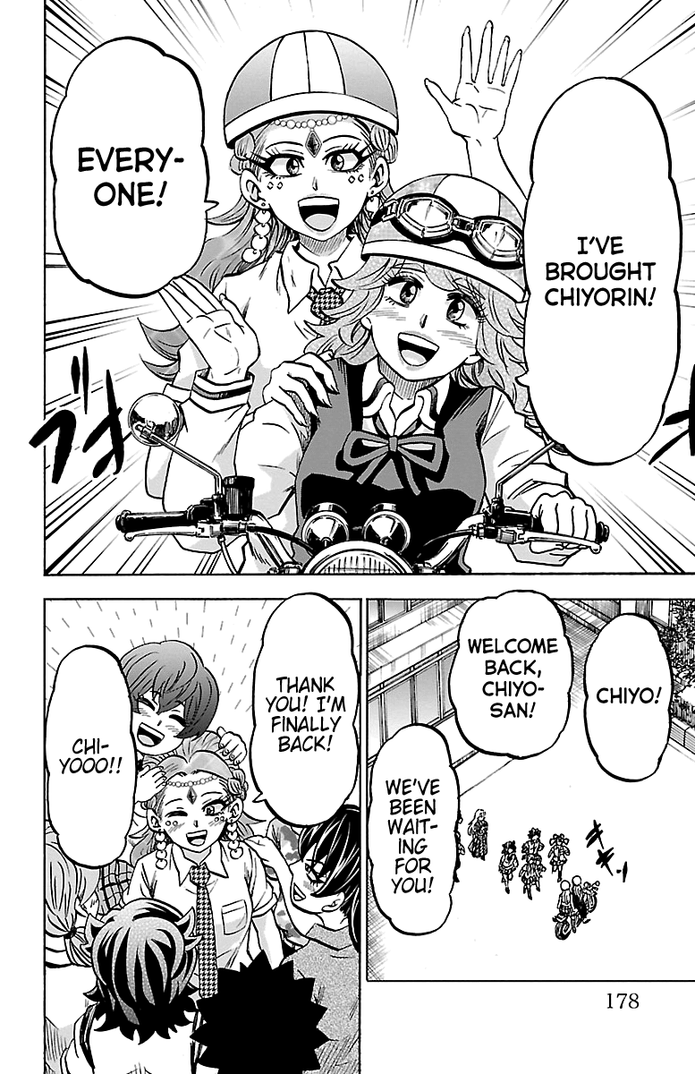 Rokudou no Onna-tachi Chapter 233 page 14 - Chapter 233: Rokudou And His Band Of Evil Women [END]