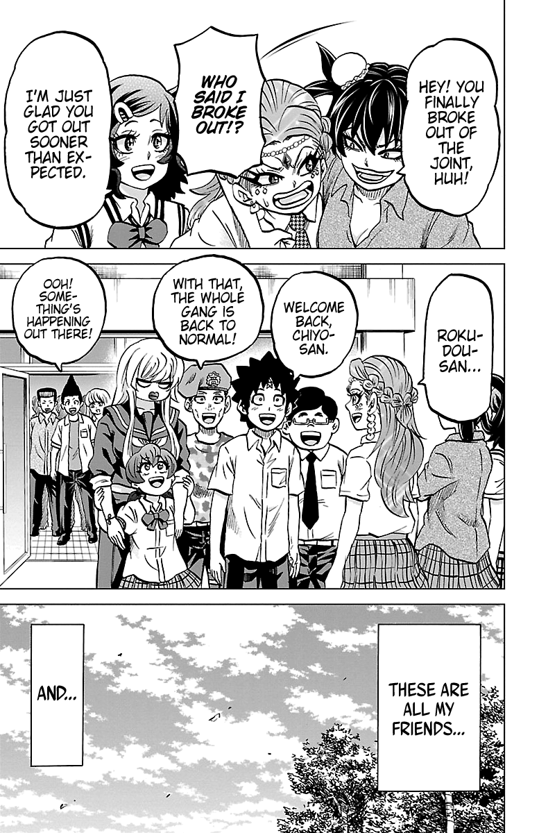 Rokudou no Onna-tachi Chapter 233 page 15 - Chapter 233: Rokudou And His Band Of Evil Women [END]
