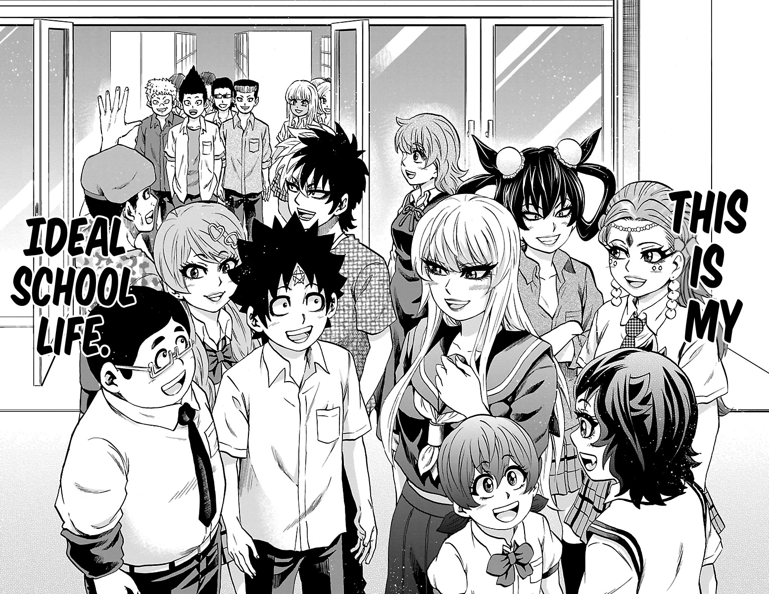 Rokudou no Onna-tachi Chapter 233 page 16 - Chapter 233: Rokudou And His Band Of Evil Women [END]