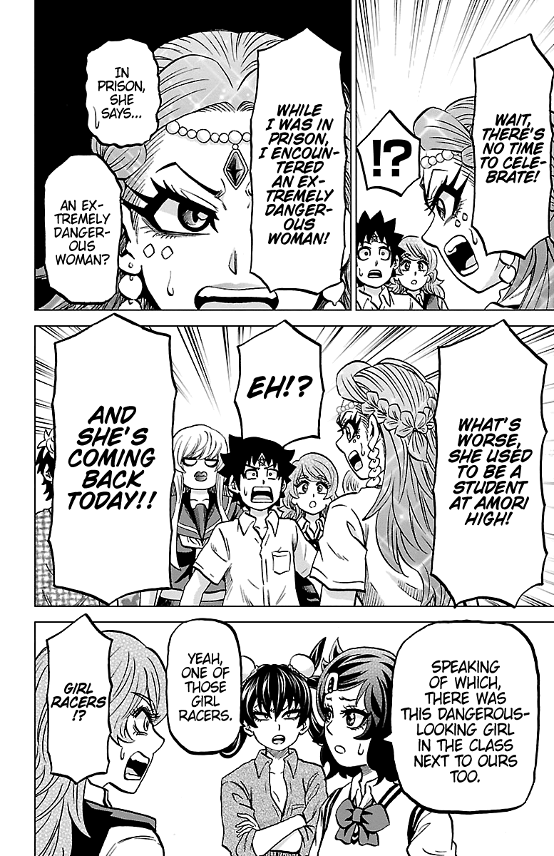 Rokudou no Onna-tachi Chapter 233 page 17 - Chapter 233: Rokudou And His Band Of Evil Women [END]