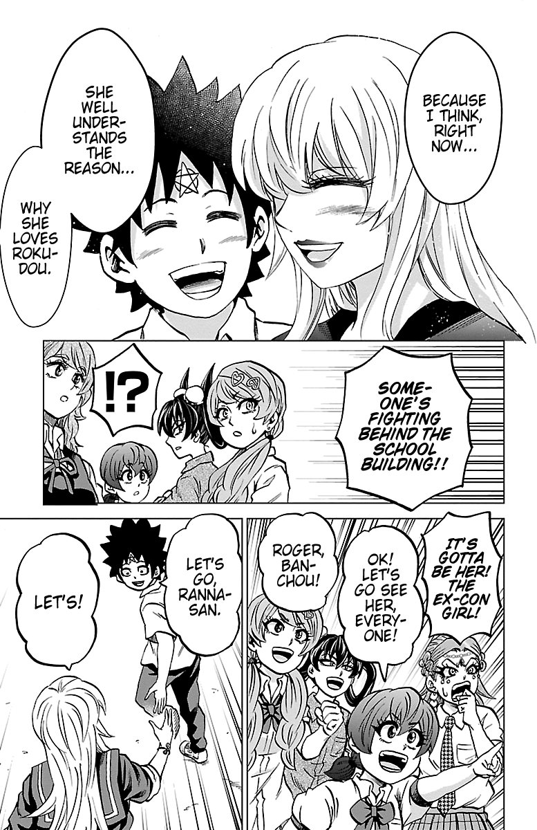 Rokudou no Onna-tachi Chapter 233 page 20 - Chapter 233: Rokudou And His Band Of Evil Women [END]