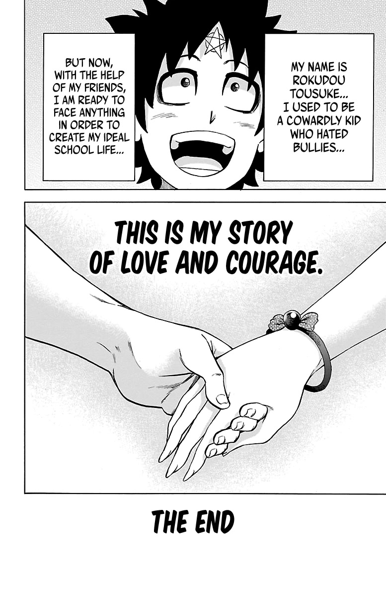 Rokudou no Onna-tachi Chapter 233 page 21 - Chapter 233: Rokudou And His Band Of Evil Women [END]