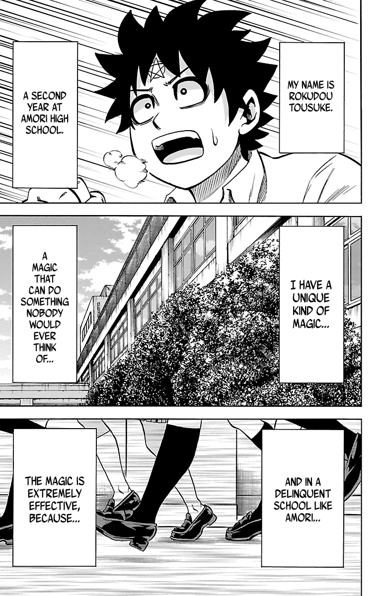 Rokudou no Onna-tachi Chapter 233 page 3 - Chapter 233: Rokudou And His Band Of Evil Women [END]