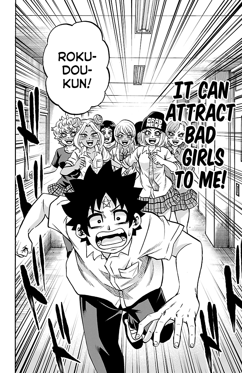 Rokudou no Onna-tachi Chapter 233 page 4 - Chapter 233: Rokudou And His Band Of Evil Women [END]