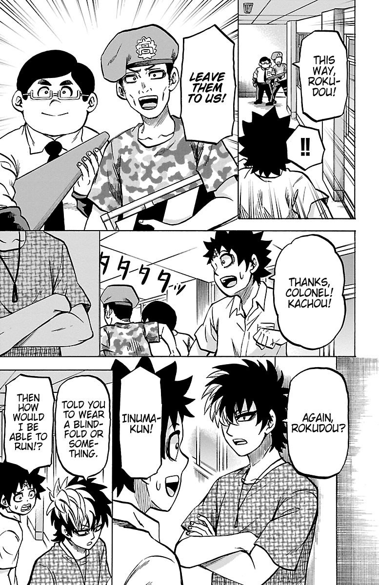 Rokudou no Onna-tachi Chapter 233 page 5 - Chapter 233: Rokudou And His Band Of Evil Women [END]