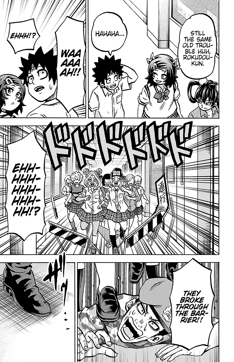 Rokudou no Onna-tachi Chapter 233 page 7 - Chapter 233: Rokudou And His Band Of Evil Women [END]