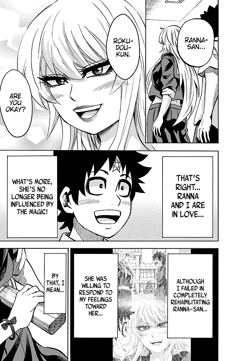 Rokudou no Onna-tachi Chapter 233 page 9 - Chapter 233: Rokudou And His Band Of Evil Women [END]