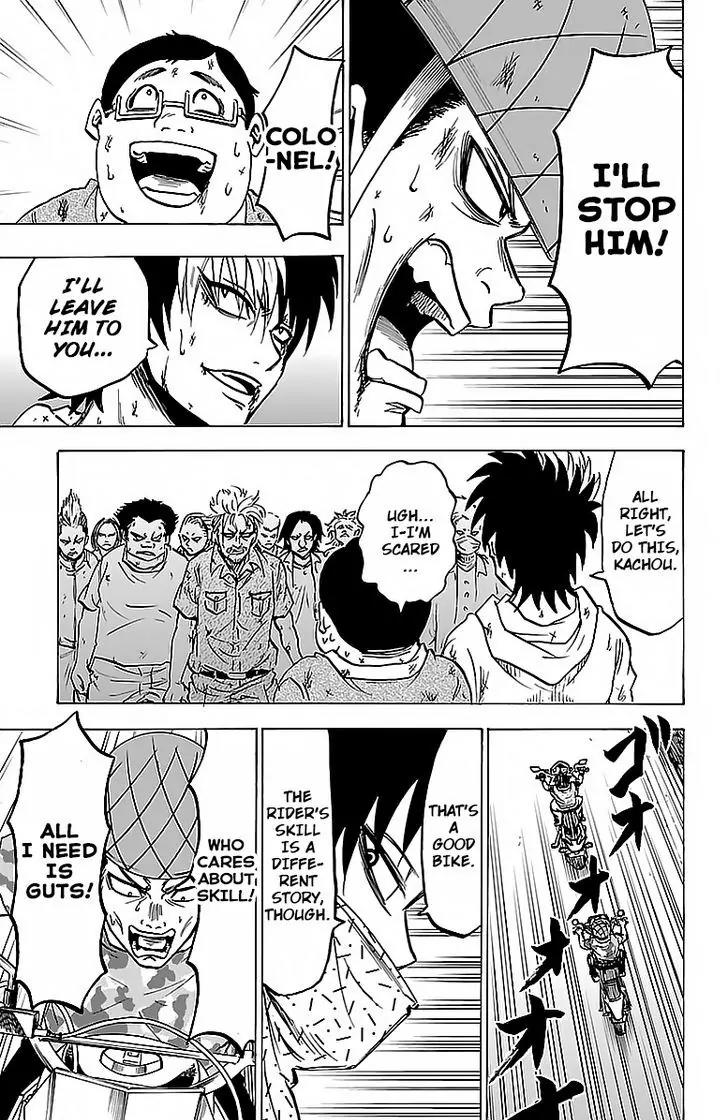 Rokudou no Onna-tachi Chapter 24 page 11 - Chapter 24: Rokudou's Friends