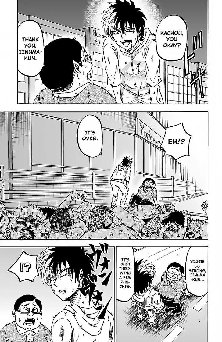 Rokudou no Onna-tachi Chapter 24 page 15 - Chapter 24: Rokudou's Friends
