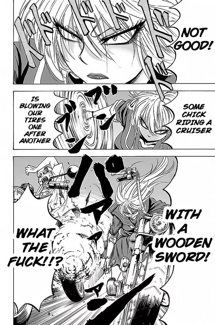 Rokudou no Onna-tachi Chapter 24 page 19 - Chapter 24: Rokudou's Friends