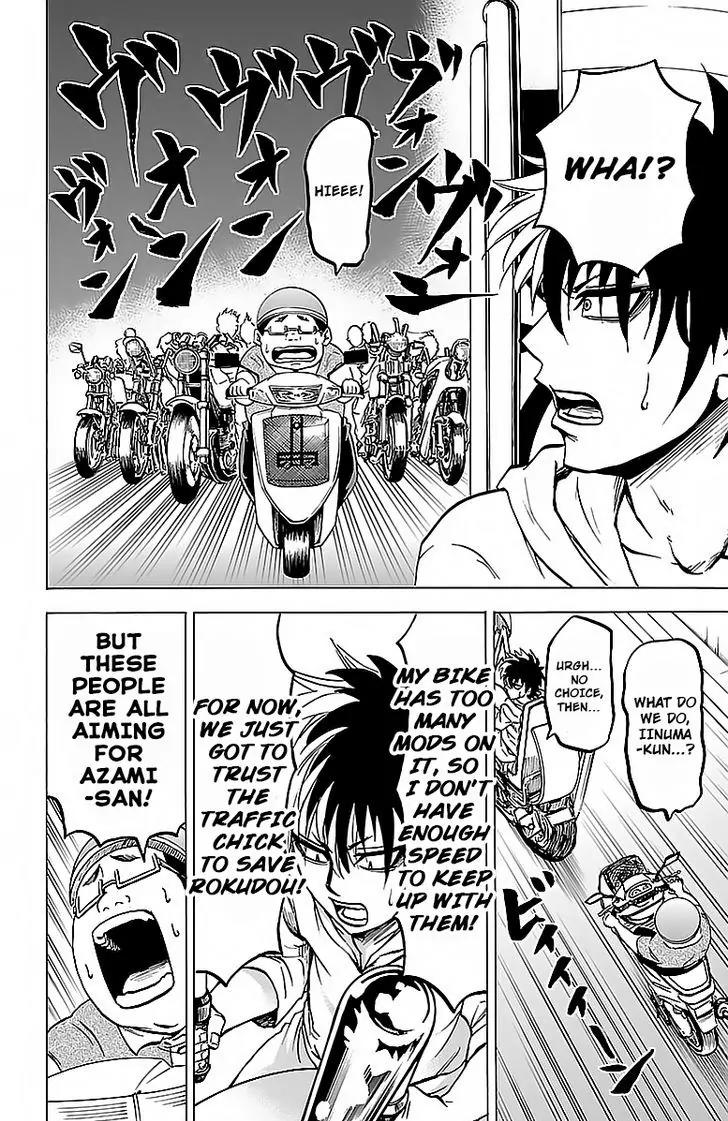 Rokudou no Onna-tachi Chapter 24 page 2 - Chapter 24: Rokudou's Friends
