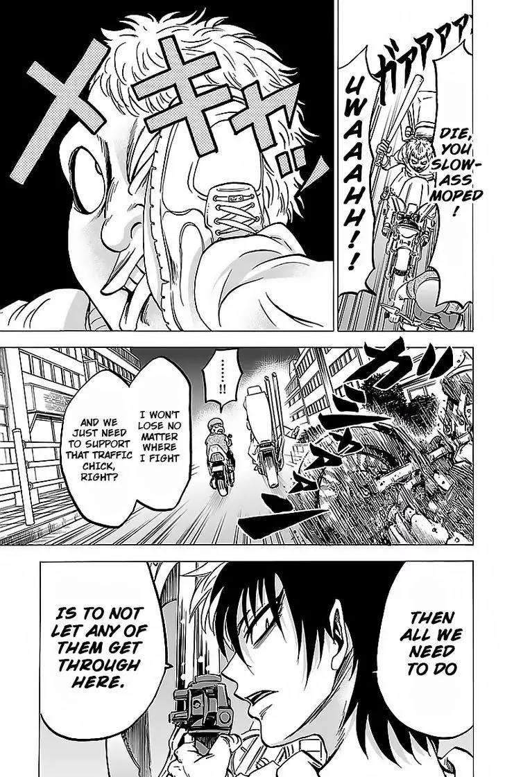 Rokudou no Onna-tachi Chapter 24 page 3 - Chapter 24: Rokudou's Friends