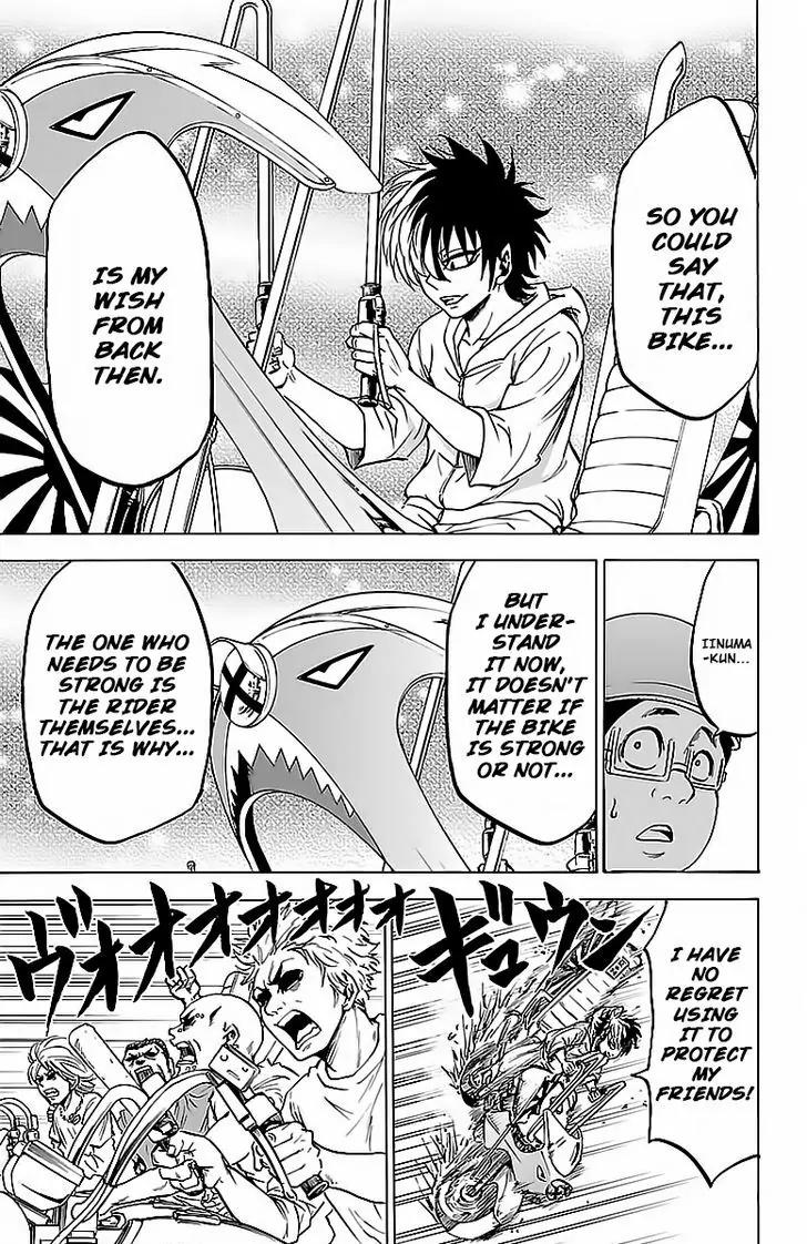 Rokudou no Onna-tachi Chapter 24 page 5 - Chapter 24: Rokudou's Friends