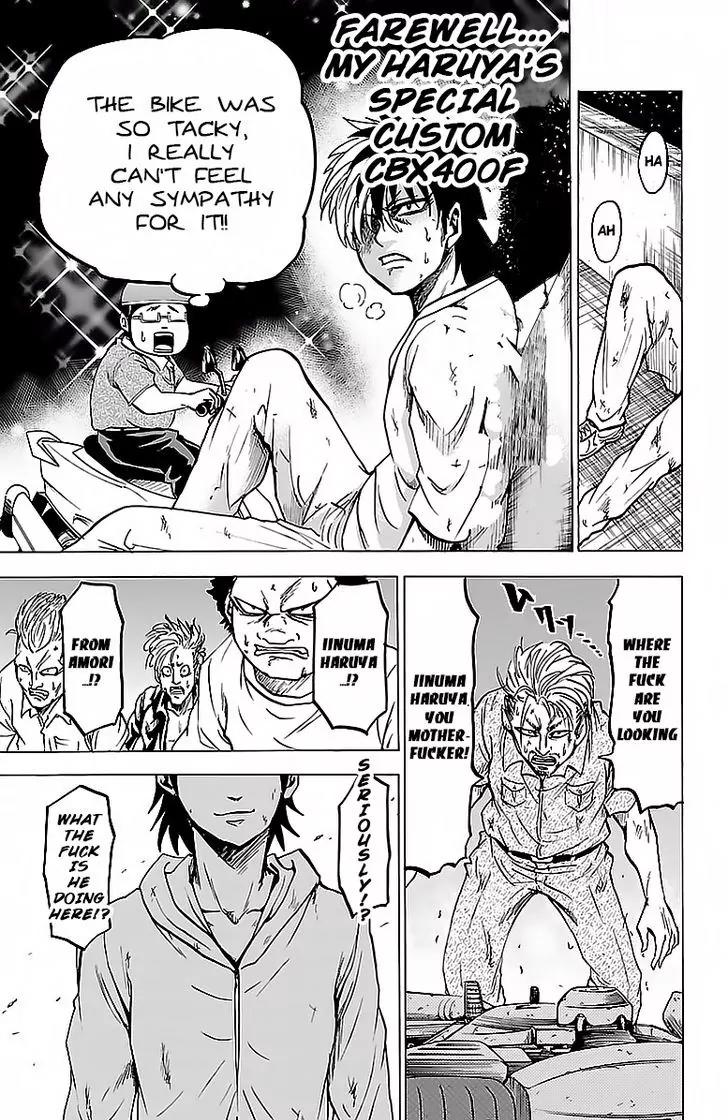 Rokudou no Onna-tachi Chapter 24 page 7 - Chapter 24: Rokudou's Friends