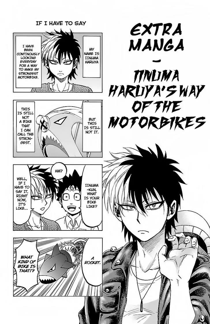 Rokudou no Onna-tachi Chapter 25.5 page 1 - Chapter 25.5: Iinuma Haruya's Way of the Motorbikes