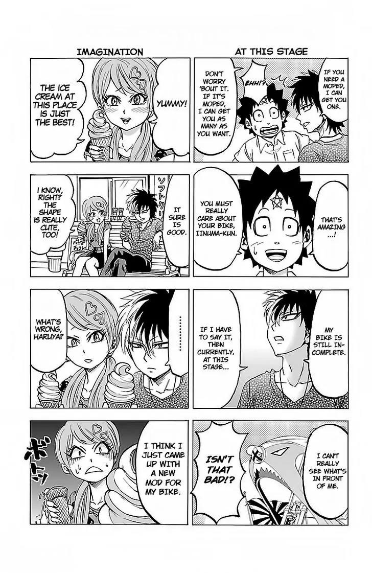 Rokudou no Onna-tachi Chapter 25.5 page 2 - Chapter 25.5: Iinuma Haruya's Way of the Motorbikes