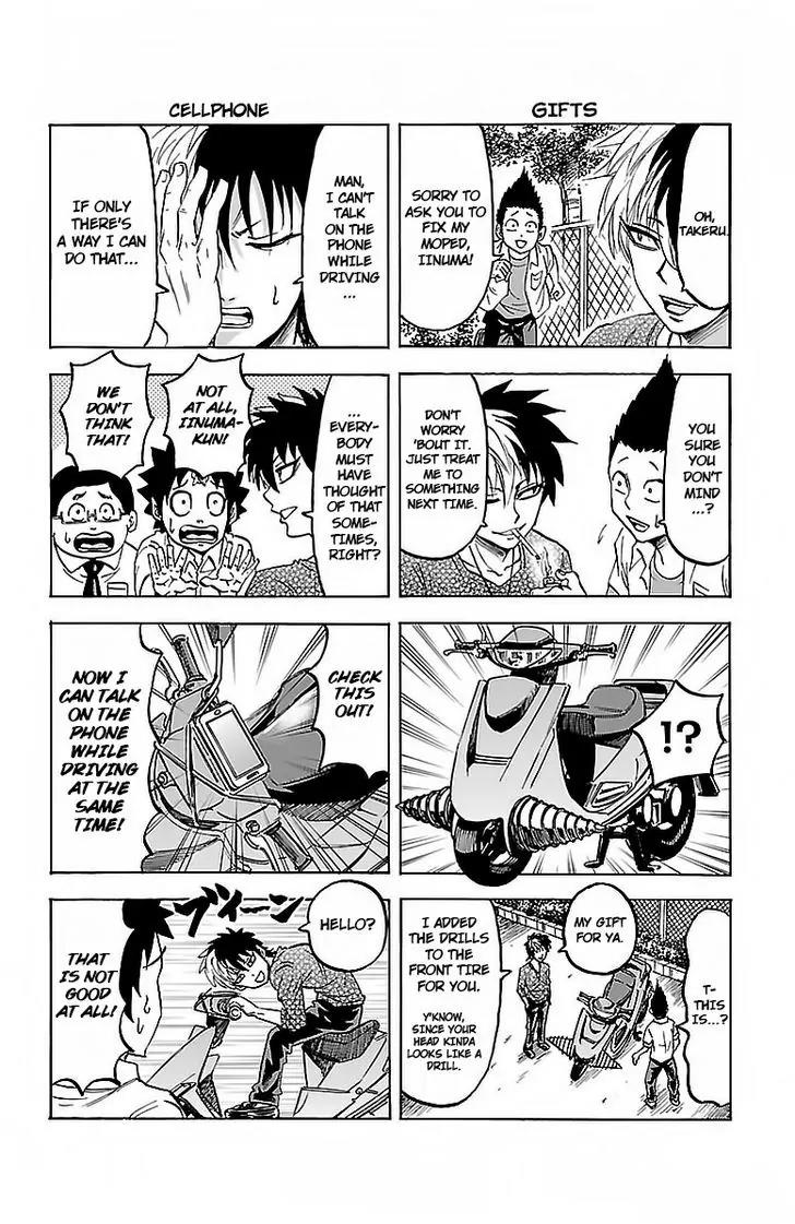 Rokudou no Onna-tachi Chapter 25.5 page 3 - Chapter 25.5: Iinuma Haruya's Way of the Motorbikes