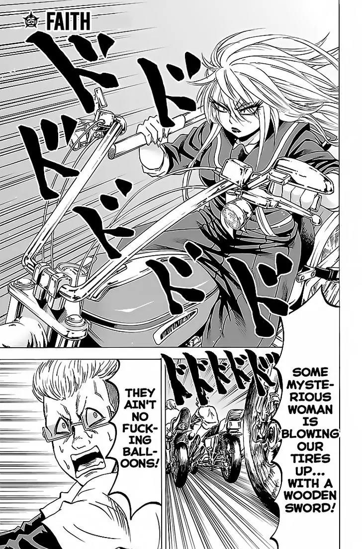 Rokudou no Onna-tachi Chapter 25 page 1 - Chapter 25: Faith