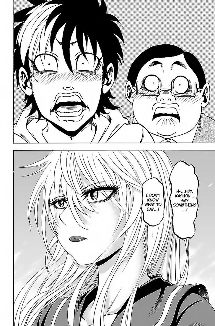 Rokudou no Onna-tachi Chapter 25 page 11 - Chapter 25: Faith