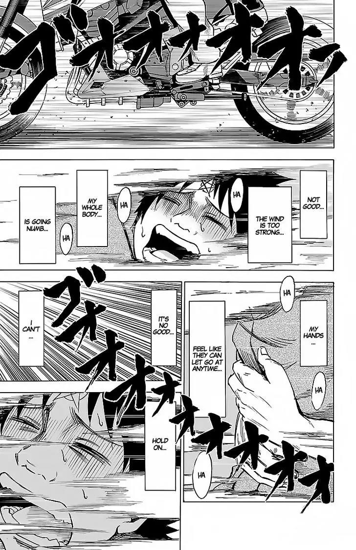 Rokudou no Onna-tachi Chapter 25 page 12 - Chapter 25: Faith