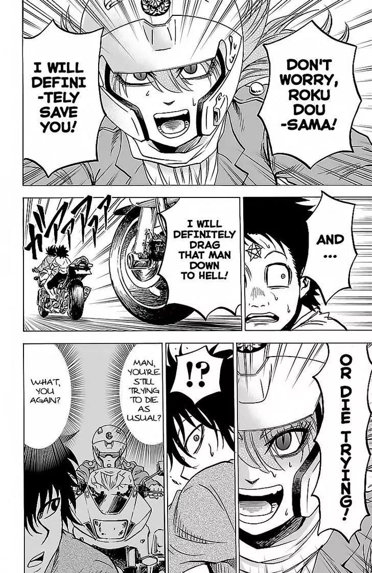 Rokudou no Onna-tachi Chapter 25 page 14 - Chapter 25: Faith