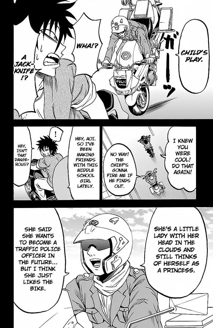 Rokudou no Onna-tachi Chapter 25 page 16 - Chapter 25: Faith