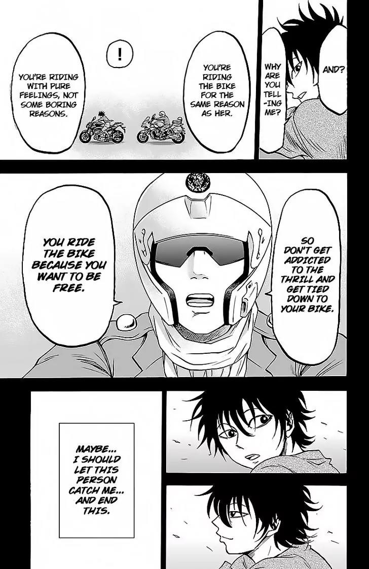 Rokudou no Onna-tachi Chapter 25 page 17 - Chapter 25: Faith