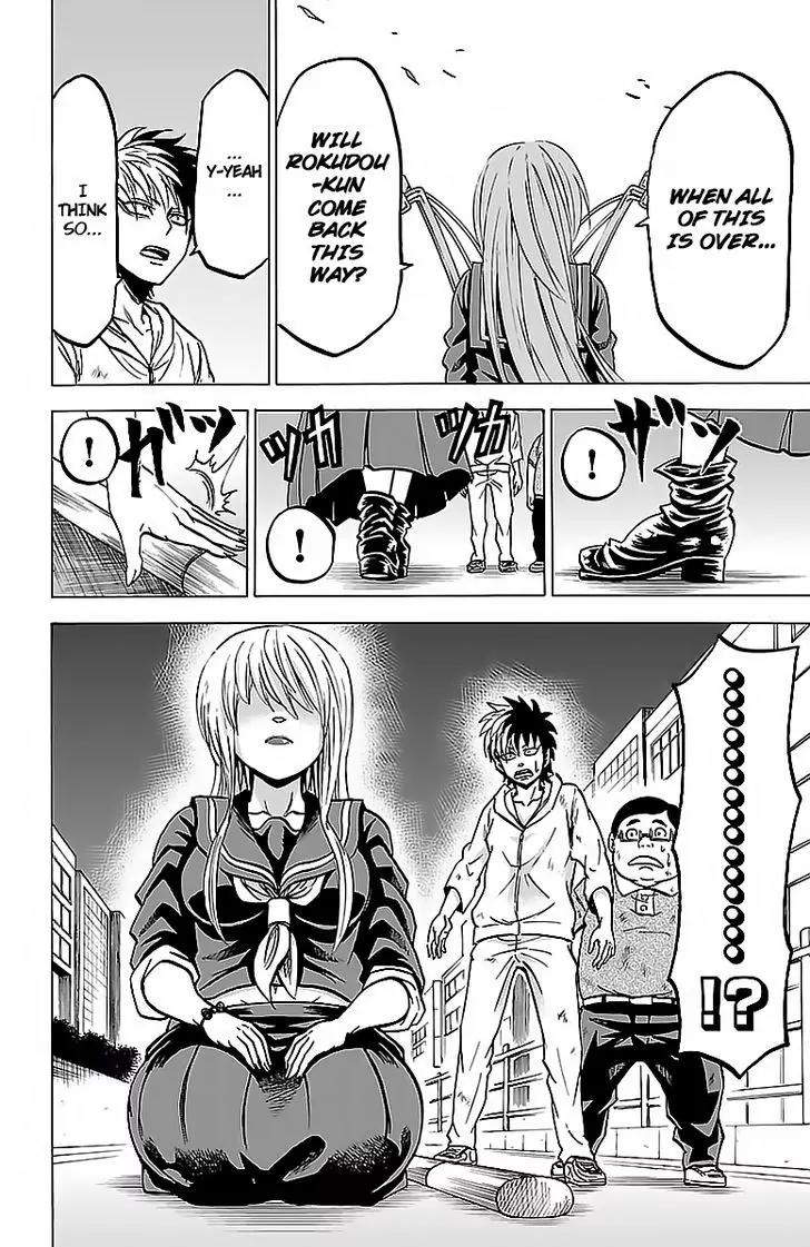 Rokudou no Onna-tachi Chapter 25 page 6 - Chapter 25: Faith