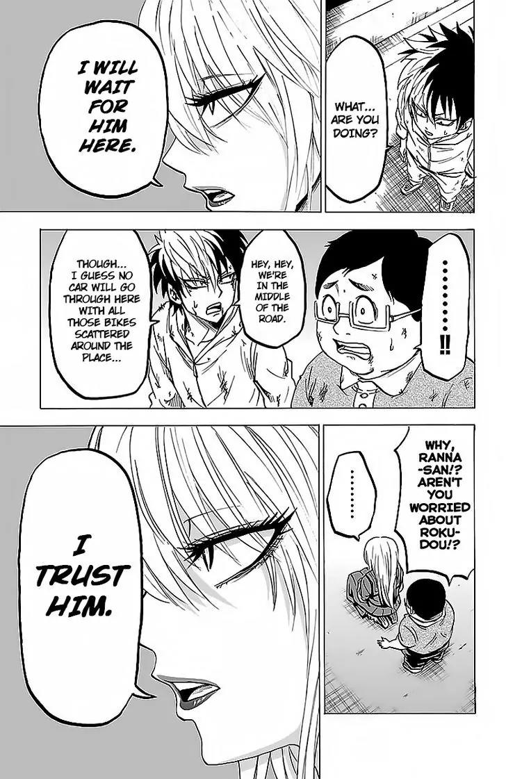 Rokudou no Onna-tachi Chapter 25 page 7 - Chapter 25: Faith
