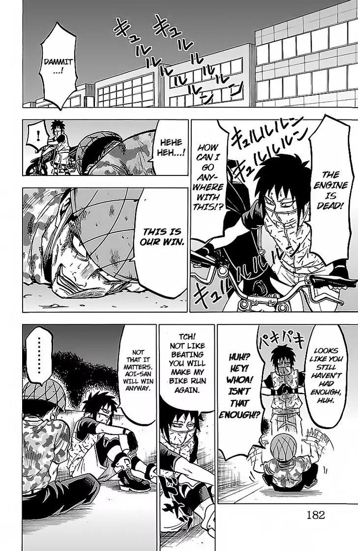 Rokudou no Onna-tachi Chapter 25 page 8 - Chapter 25: Faith