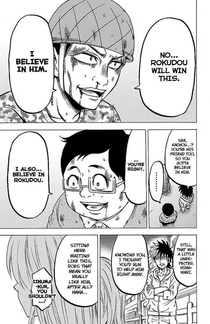 Rokudou no Onna-tachi Chapter 25 page 9 - Chapter 25: Faith