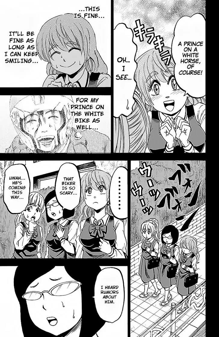 Rokudou no Onna-tachi Chapter 26 page 11 - Chapter 26: The Reaper's Curse