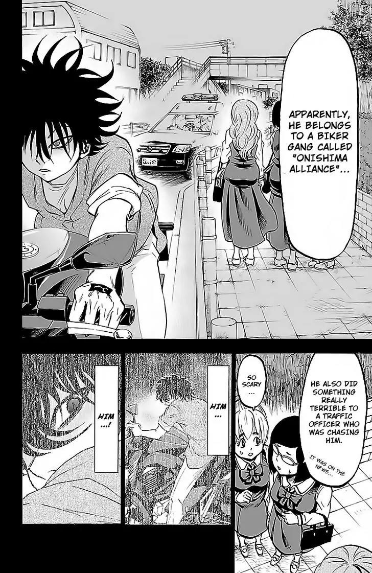 Rokudou no Onna-tachi Chapter 26 page 12 - Chapter 26: The Reaper's Curse