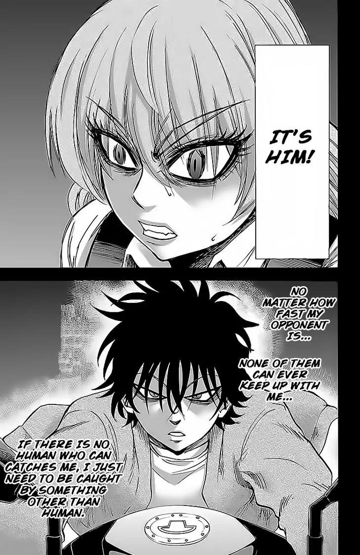 Rokudou no Onna-tachi Chapter 26 page 13 - Chapter 26: The Reaper's Curse
