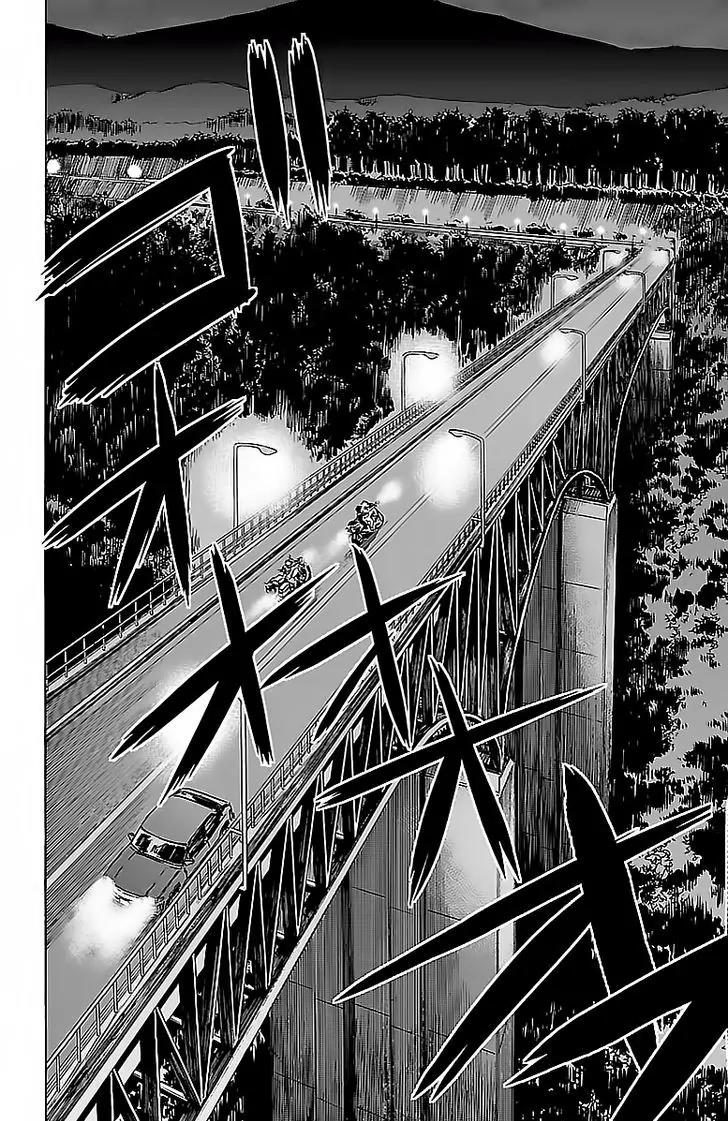 Rokudou no Onna-tachi Chapter 26 page 14 - Chapter 26: The Reaper's Curse