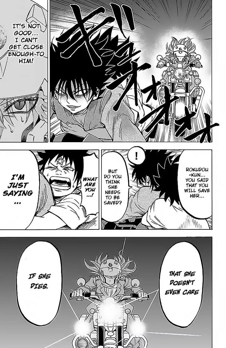 Rokudou no Onna-tachi Chapter 26 page 15 - Chapter 26: The Reaper's Curse