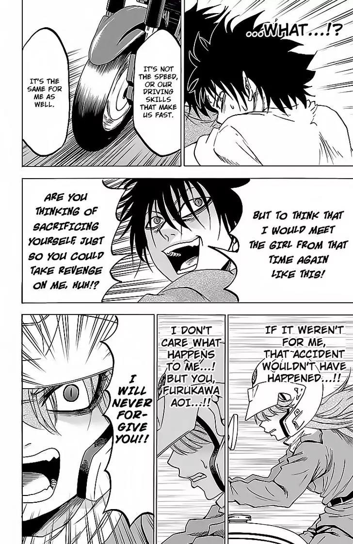 Rokudou no Onna-tachi Chapter 26 page 16 - Chapter 26: The Reaper's Curse