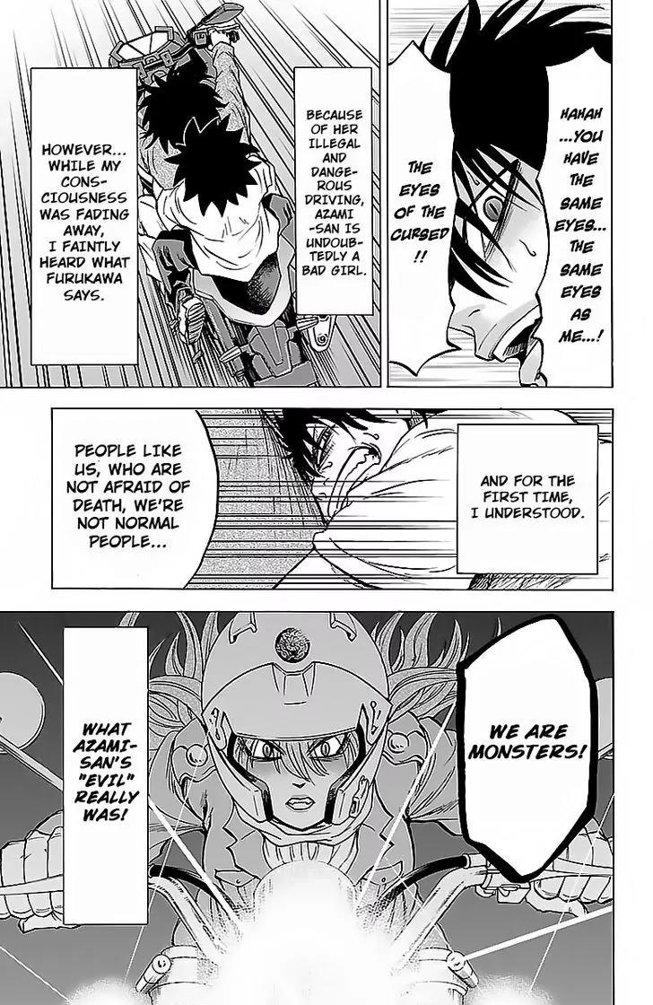 Rokudou no Onna-tachi Chapter 26 page 17 - Chapter 26: The Reaper's Curse