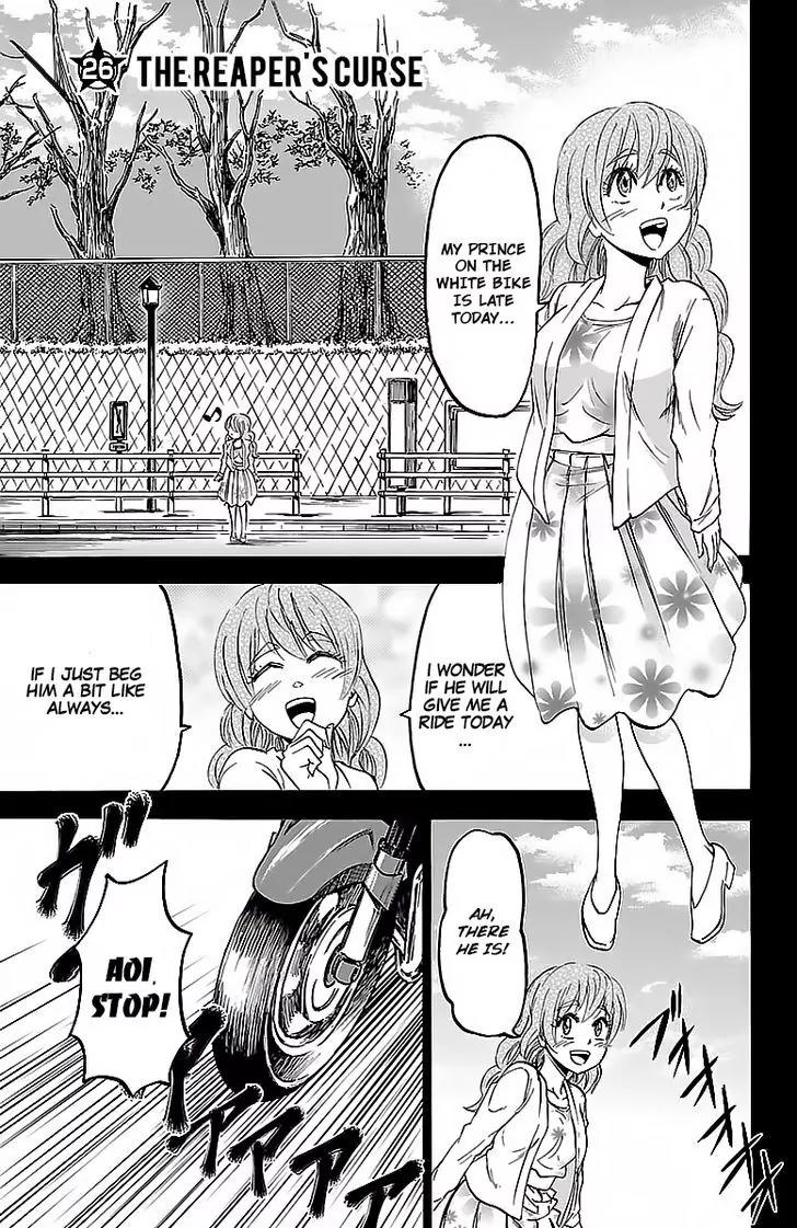 Rokudou no Onna-tachi Chapter 26 page 2 - Chapter 26: The Reaper's Curse