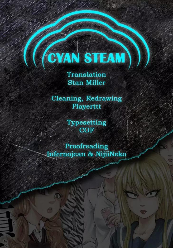 Rokudou no Onna-tachi Chapter 26 page 20 - Chapter 26: The Reaper's Curse