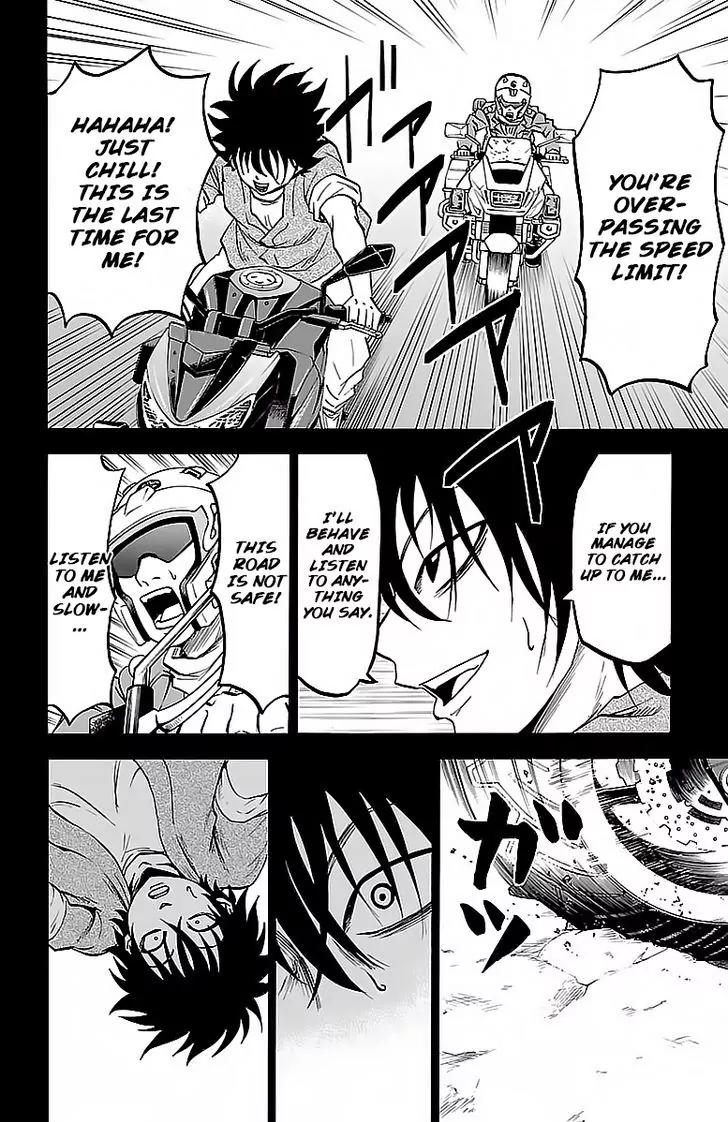 Rokudou no Onna-tachi Chapter 26 page 3 - Chapter 26: The Reaper's Curse