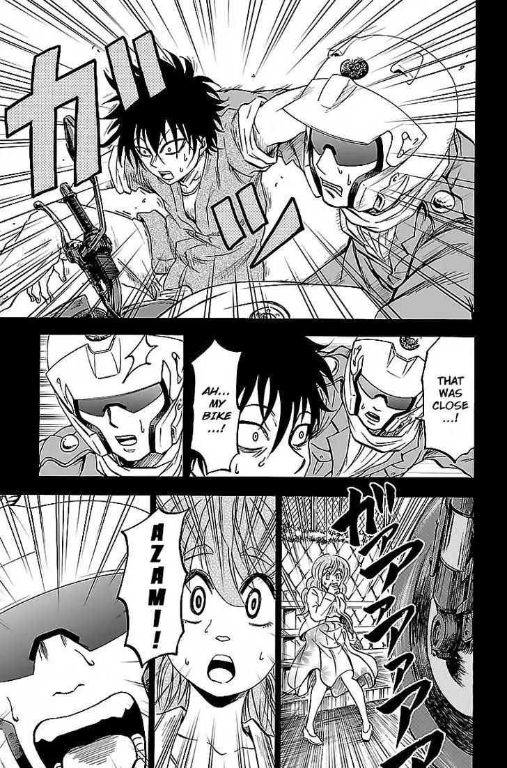 Rokudou no Onna-tachi Chapter 26 page 4 - Chapter 26: The Reaper's Curse