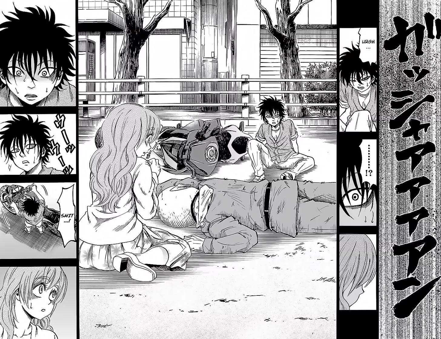 Rokudou no Onna-tachi Chapter 26 page 5 - Chapter 26: The Reaper's Curse