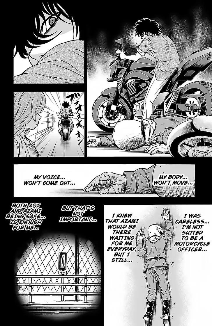 Rokudou no Onna-tachi Chapter 26 page 6 - Chapter 26: The Reaper's Curse