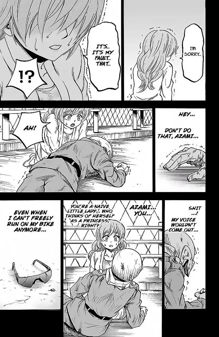 Rokudou no Onna-tachi Chapter 26 page 7 - Chapter 26: The Reaper's Curse