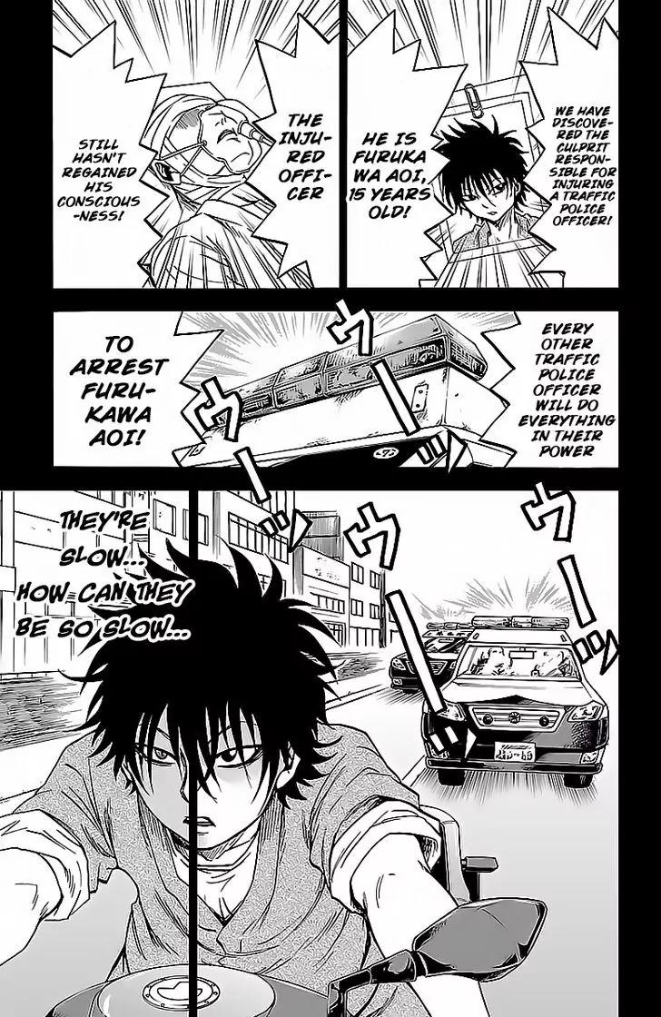 Rokudou no Onna-tachi Chapter 26 page 9 - Chapter 26: The Reaper's Curse