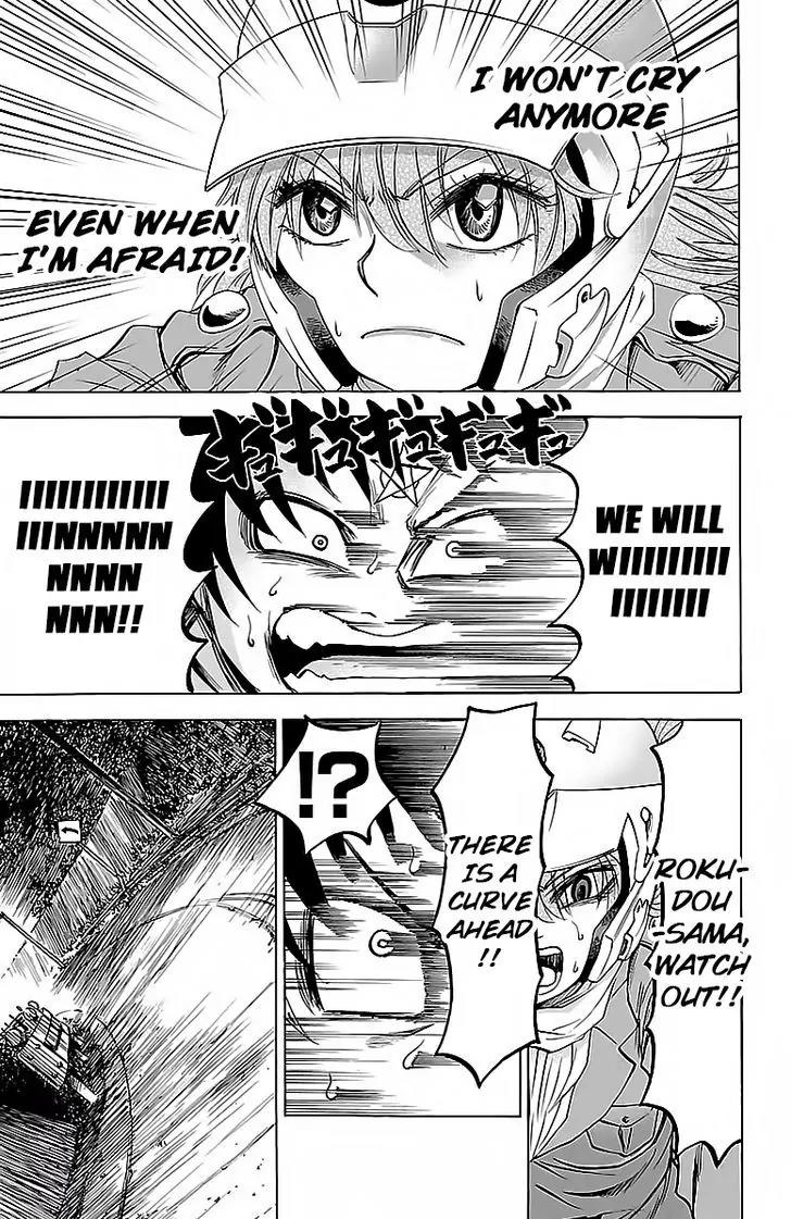 Rokudou no Onna-tachi Chapter 27 page 11 - Chapter 27: Rokudou's Magic