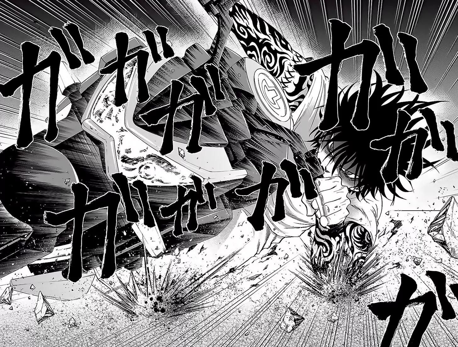 Rokudou no Onna-tachi Chapter 27 page 12 - Chapter 27: Rokudou's Magic