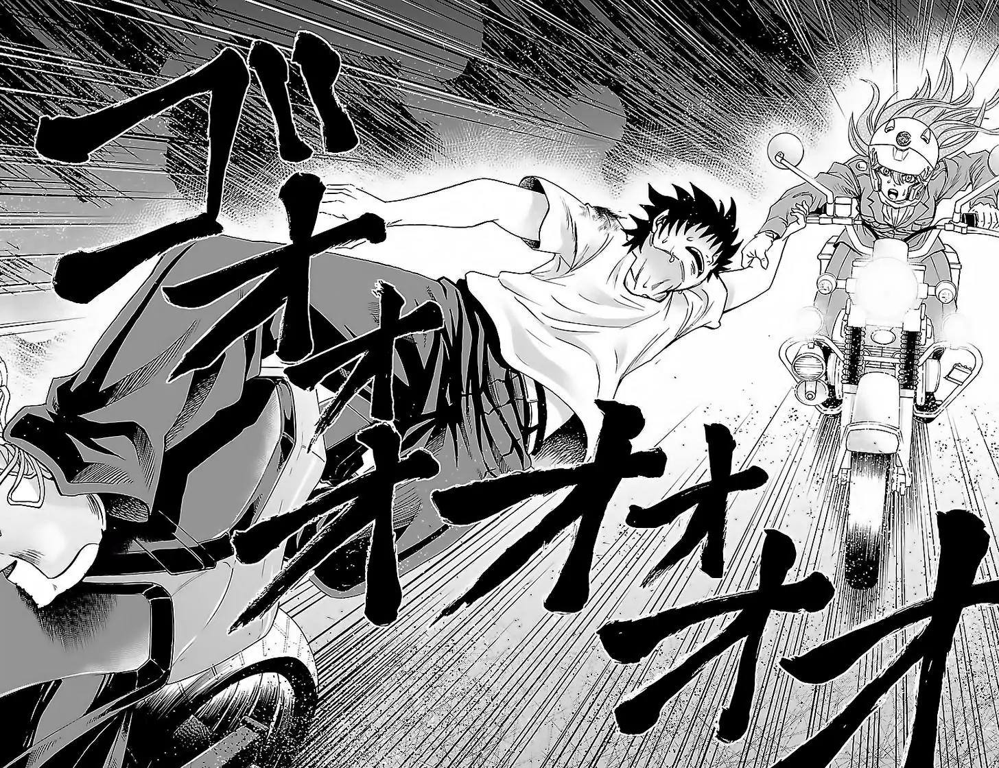 Rokudou no Onna-tachi Chapter 27 page 16 - Chapter 27: Rokudou's Magic